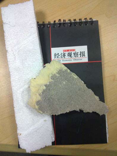 上海高樓大火失火原因-有機保溫材料的使用