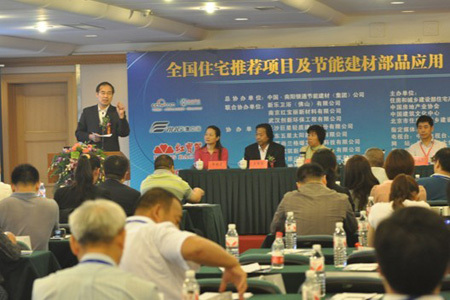 ����yͨ��(ji��)�ܹ�˾���������ȫ��סլ���]�(xi��ng)Ŀ����(ji��)�ܽ��Ĳ�Ʒ��(y��ng)��