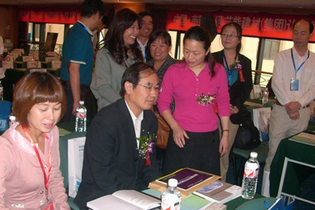 ס���ͳ��l(xi��ng)���O(sh��)��������(ji��)���c�Ƽ�˾��˾�L�n���d�c��I(y��)�H�Е�(hu��)��