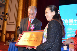 ����yͨ���ܽ��ĸ��¼��g�_�l���޹�˾�@�χ�ǧ��lչĿ�˹������}����C�l����ؕ�I��