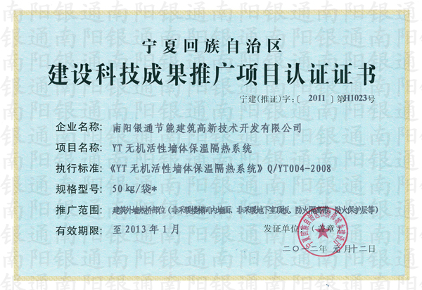 ���Ļ������΅^���O�Ƽ��ɹ��ƏV�Ŀ�J�C�C������yͨ