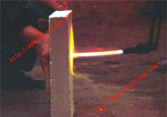 銀通YT無機(jī)活性墻體保溫隔熱材料防火性實(shí)驗(yàn)