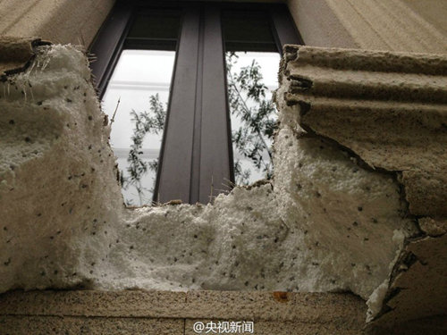 ������ĭ����