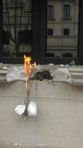 ��ȼ���ز���