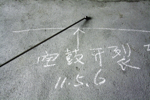 �ȉ����≦Ĩ���|��ͨ��������