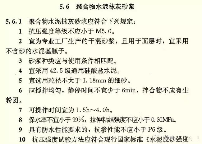 Ӱ푱����b��≦�Ᵽ��ϵ�y(t��ng)��ȫ����������Щ