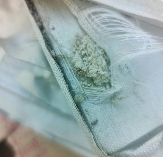 ɽ�|���ϣ��≦���ز���δ���˜�ʩ�����ˑn