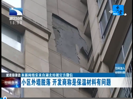 ��hĳС�^�≦Ó�䲻�� ����o�C����ɰ�{��