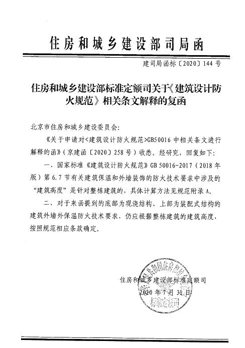 �b��ʽ�������Ᵽ����ô��? ס����������ጁ���