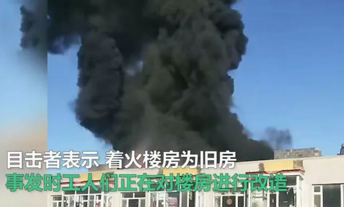 ���ز���߀δ�ω�����𣡾W�ѣ�ס�ߌӵĲ�����