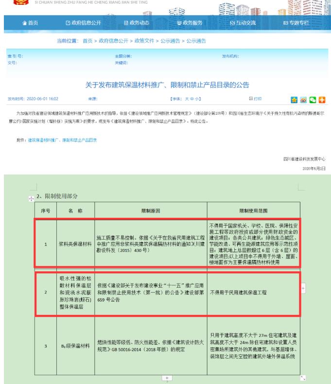 ��ס�����ǵ��汣��/����Ҫ��ҕ3�����}