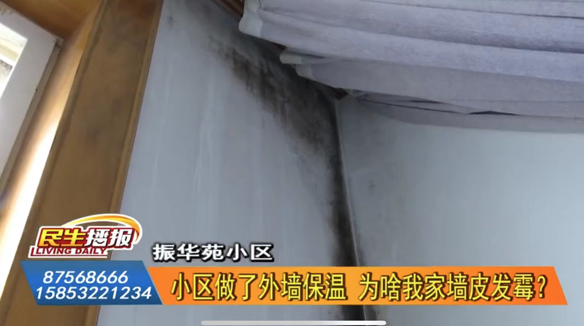 ɽ�|һС�^(q��)�����≦���أ���ɶ�I(y��)�����Ƥ�l(f��)ù��